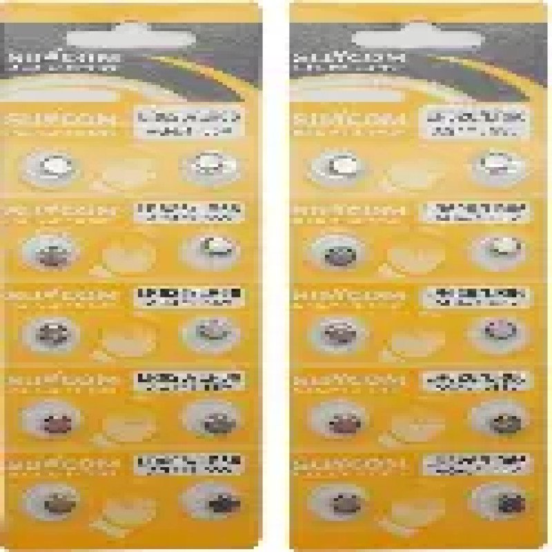 Suncome Batteries Pack of 20 strips AG-4