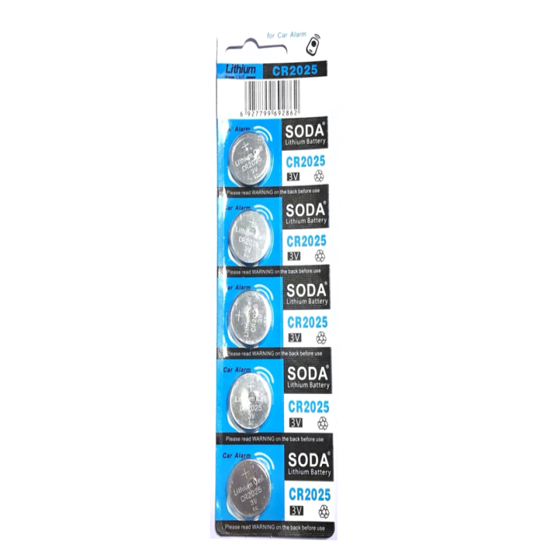 GS1105 - Lithium Battery 3V SODA 2025 SD2025