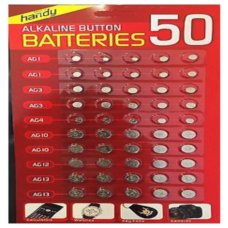 GS3201 - Battery Pack of 50 BT50